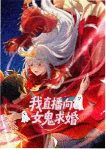 萤火列车 治愈番剧海报